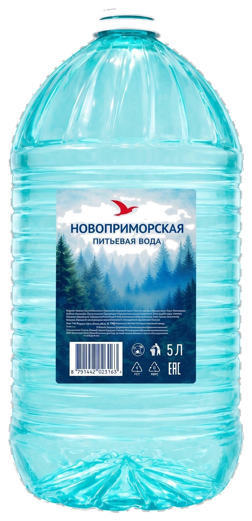 Питьевая вода Новоприморская 5 литров